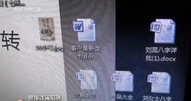 给生辰八字从网上请的貔貅 给生辰八字从网上请的貔貅