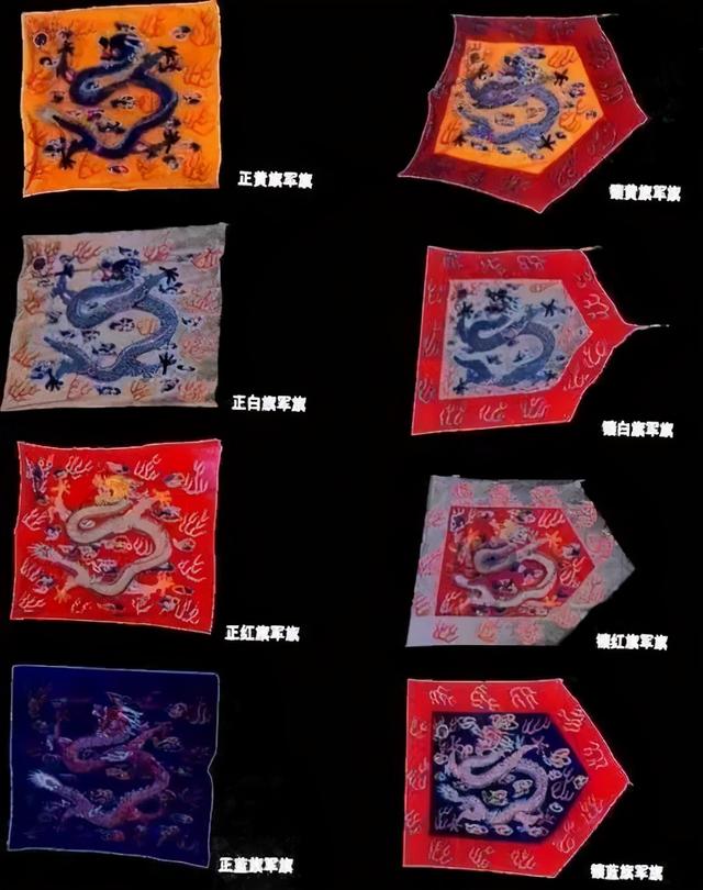 清太祖努尔哈赤八字 清太祖努尔哈赤八字