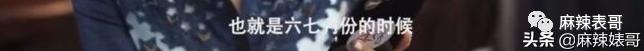 莫小棋2022年双子星座运势完整版 莫小棋2022年双子星座运势完整版