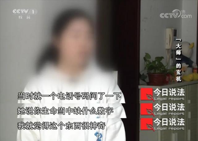 生辰八字在线计算器生辰八字转换出生日期 生辰八字在线计算器生辰八字转换出生日期