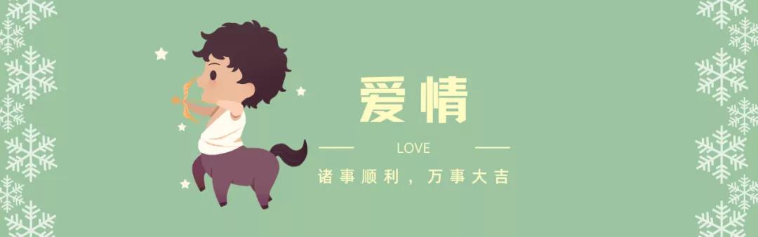 2022年单身属狗女的感情运势 2022年单身属狗女的感情运势