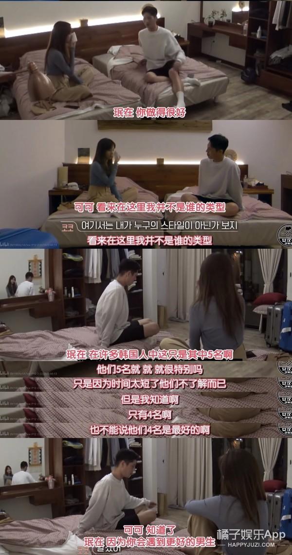 2019.4.4生辰八字 2019.4.4生辰八字