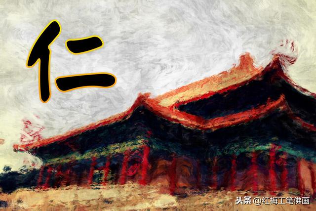 华盛算命生辰八字在线免费详批 华盛算命生辰八字在线免费详批