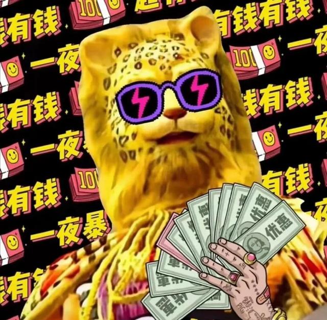 属蛇双鱼座2022年每月运势 属蛇双鱼座2022年每月运势