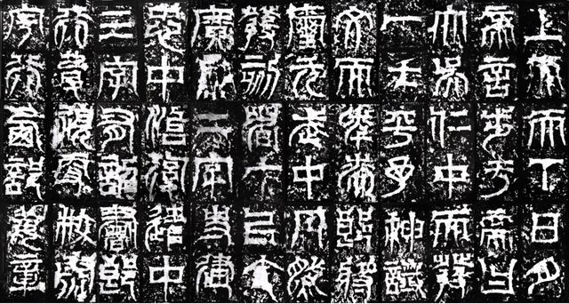 怎么看八字八绝 怎么看八字八绝