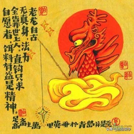属猪的和属狗的2022年运势怎么样 属猪的和属狗的2022年运势怎么样