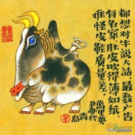 属猪的和属狗的2022年运势怎么样 属猪的和属狗的2022年运势怎么样