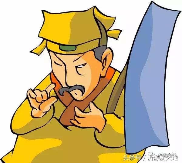 网上算八字哪位大师最好