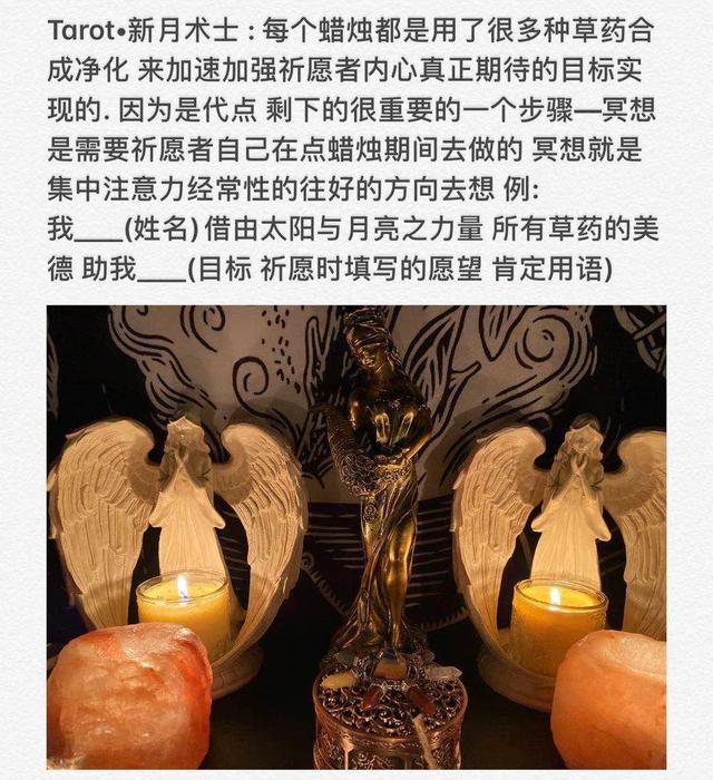 网上算的八字准吗 网上算的八字准吗
