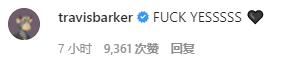 2022正月十五出生生辰八字 2022正月十五出生生辰八字