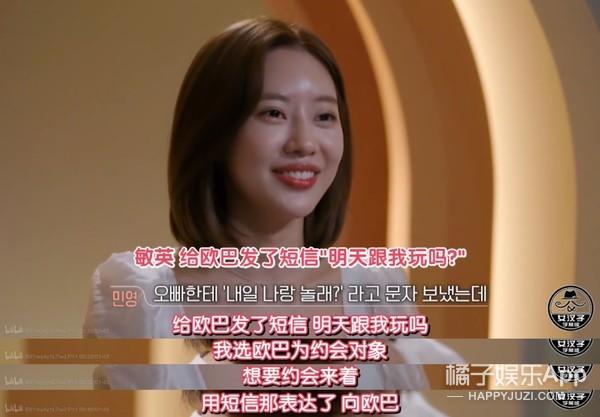 2019.4.4生辰八字 2019.4.4生辰八字