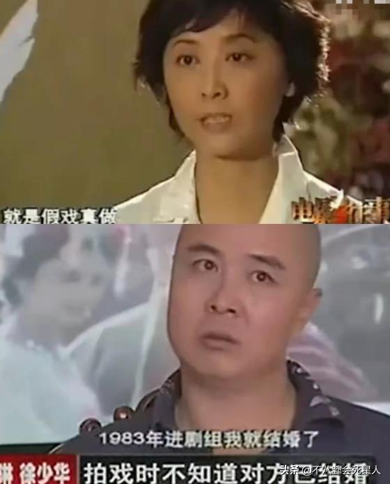 谢霆锋王菲八字面相分析 谢霆锋王菲八字面相分析