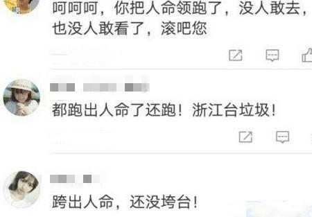 八字在线水墨 八字在线水墨