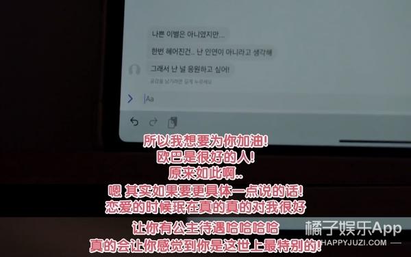 2019.4.4生辰八字 2019.4.4生辰八字