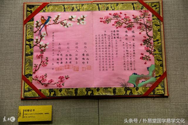 如何判断八字天干力量强弱