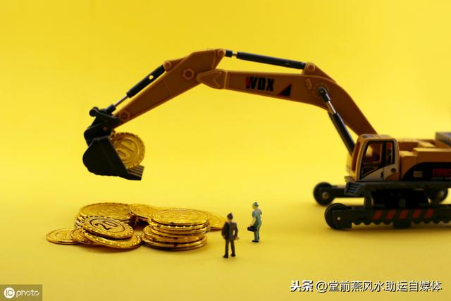 八字无印读书不行 八字无印读书不行