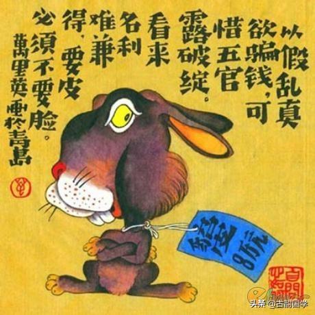 属猪的和属狗的2022年运势怎么样 属猪的和属狗的2022年运势怎么样