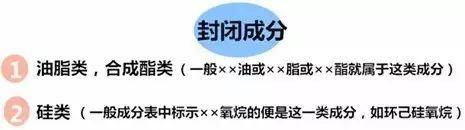 容易长痘是八字哪里出了问题 容易长痘是八字哪里出了问题
