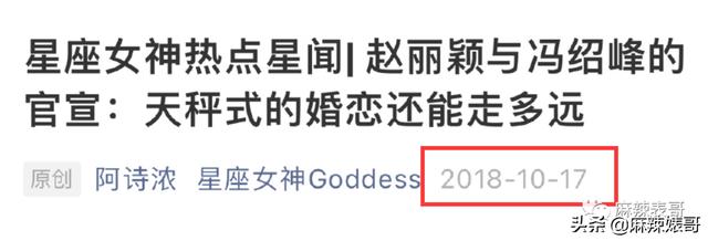 莫小棋2022年双子星座运势完整版 莫小棋2022年双子星座运势完整版