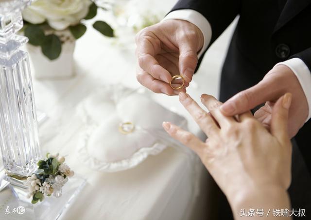 戊午日柱男命八字