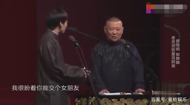八字没一撇的成语