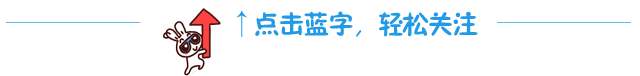 八字墙参数代表的意义 八字墙参数代表的意义