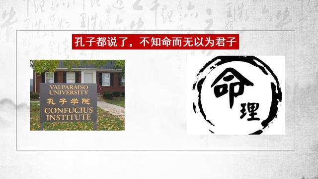 好想结婚八字 好想结婚八字
