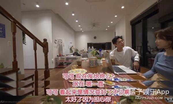 2019.4.4生辰八字 2019.4.4生辰八字