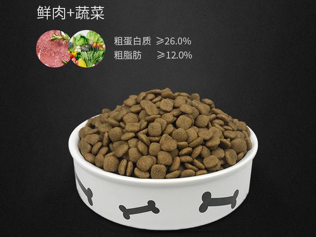 狗八字腿怎么办 狗八字腿怎么办