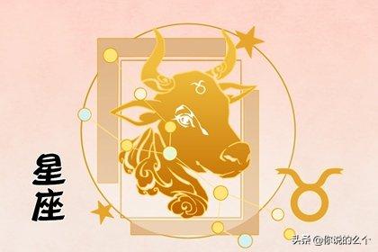 85年的牛人2022年虎年的运势如何