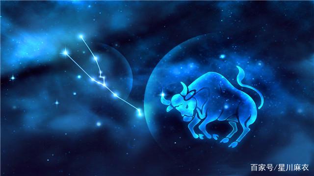 2022年十二星座的每天运势