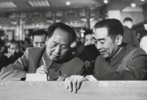 注洋全国政协主席生延八字 注洋全国政协主席生延八字