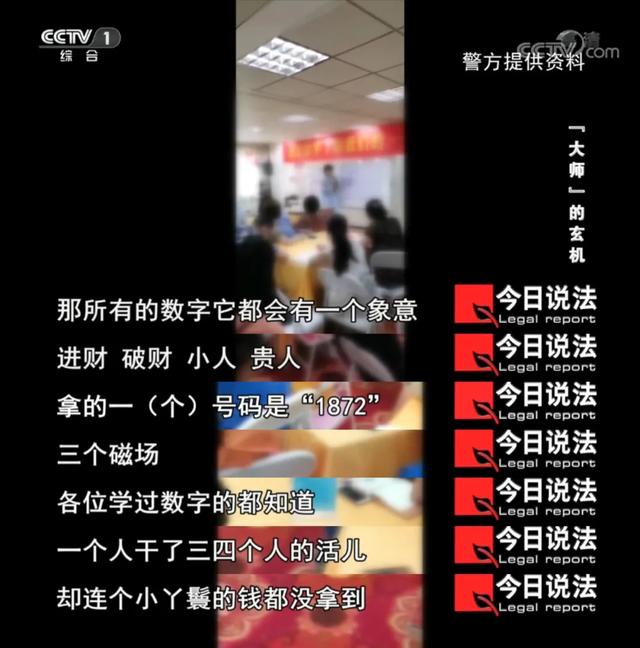 生辰八字在线计算器生辰八字转换出生日期 生辰八字在线计算器生辰八字转换出生日期