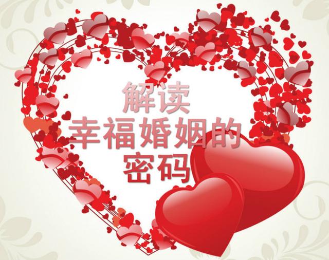2022年各生肖运程福缘殿