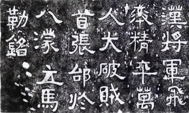 怎么看八字八绝 怎么看八字八绝