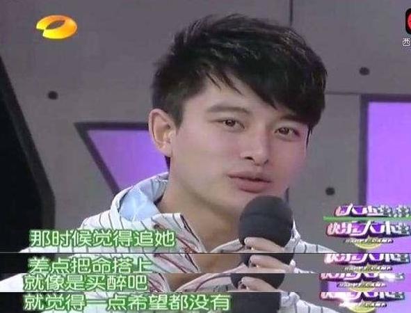 李小璐八字解析