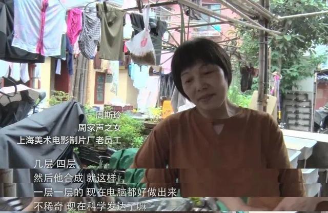 八字人生第一部免费在线阅读 八字人生第一部免费在线阅读