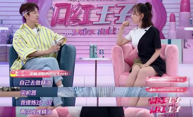 八字缺木缺火的弊端 八字缺木缺火的弊端