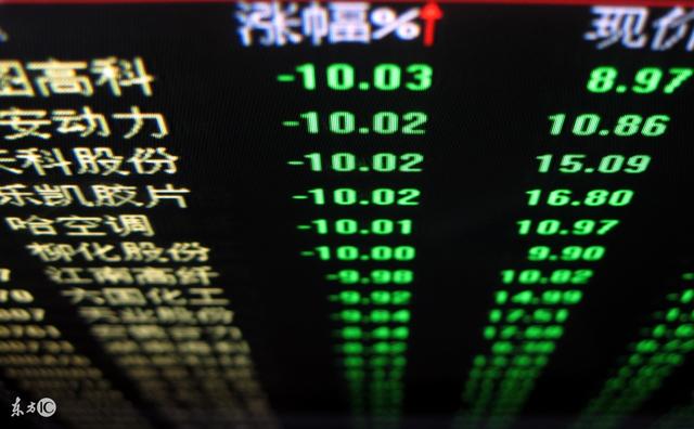 好命的八字特点