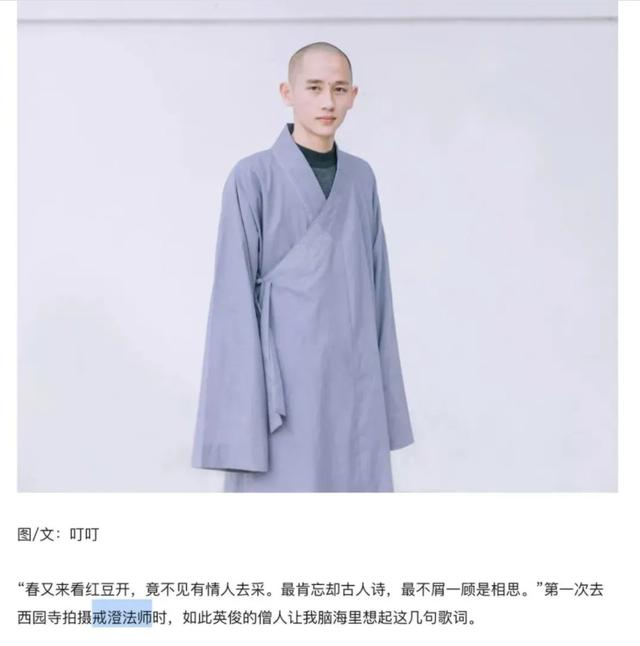 网上免费的合八字准吗 网上免费的合八字准吗