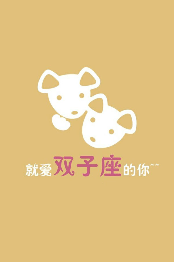 佩妮2022年7月星座运势