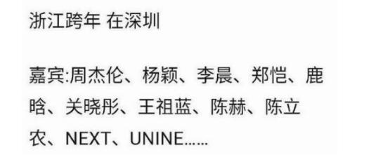 八字在线水墨 八字在线水墨