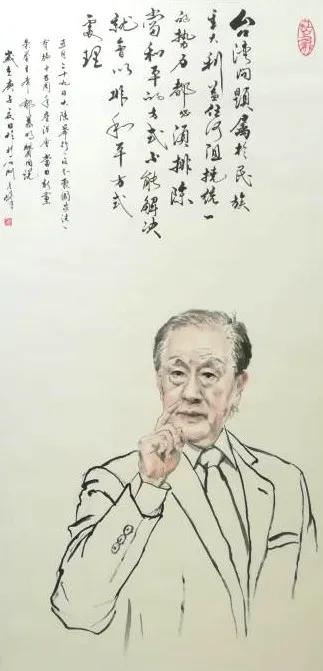 孙德胜八字分析 孙德胜八字分析