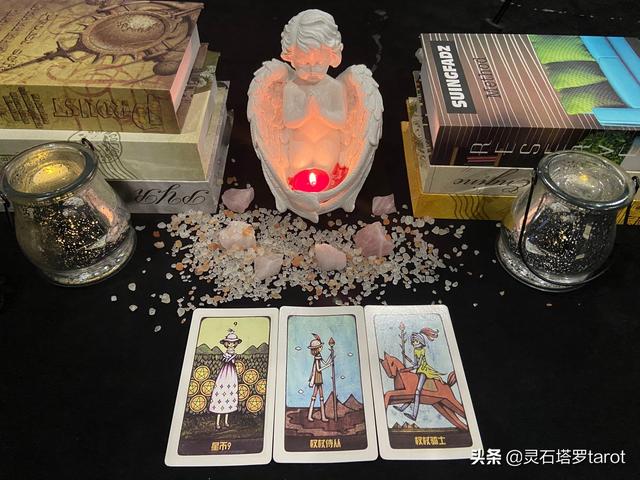 摩羯座2022年运势好到爆 摩羯座2022年运势好到爆