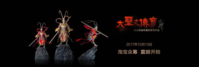 淘宝看八字用什么类目