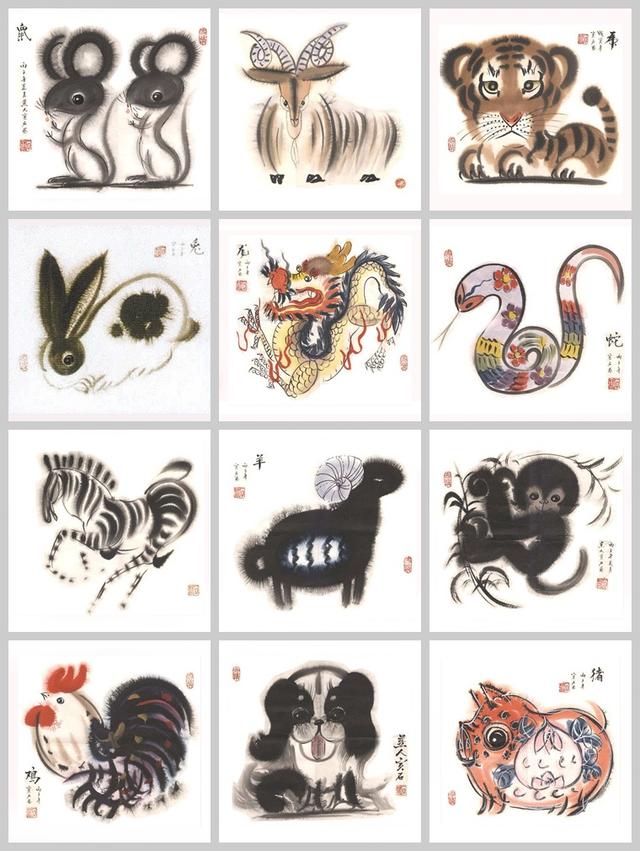 新派八字网上算命