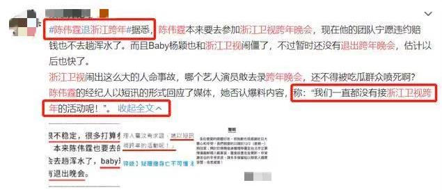八字在线水墨 八字在线水墨