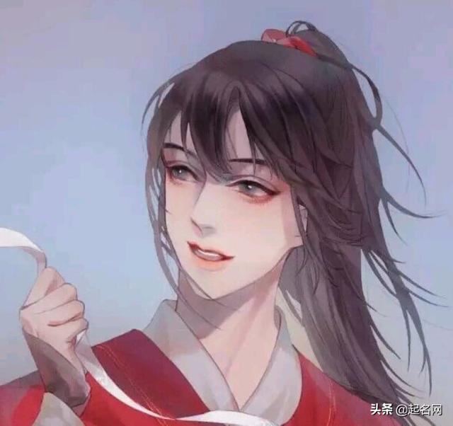 生辰八字给网上起名字的 生辰八字给网上起名字的