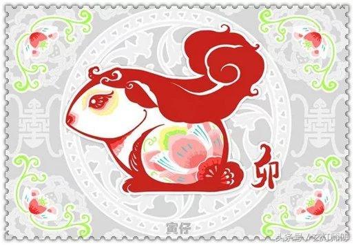 湖北八字每日运势