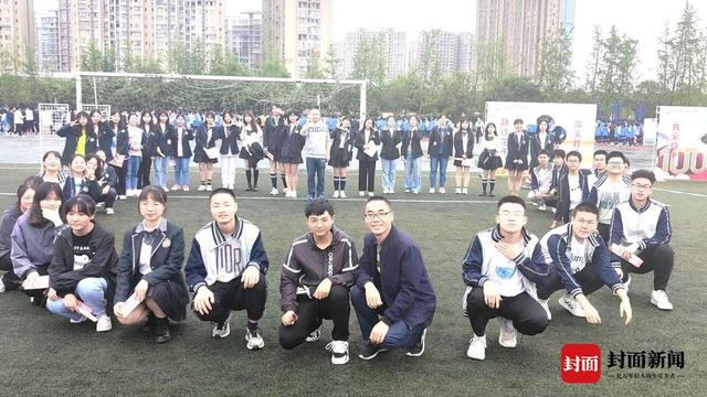 心理健康节八字口号